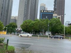 -袁老四老火锅(盘龙城店)