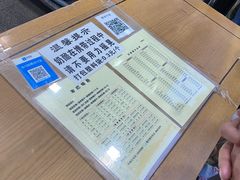 -奶酪魏(牛街总店)