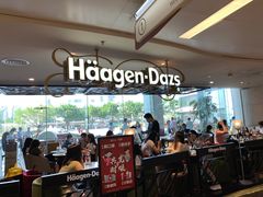 -哈根达斯(天河城店)