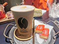 -熙阁咖啡Segnal(时代中心店)