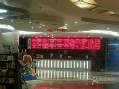 -UME影城(安贞DTS:X店)