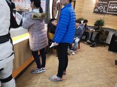 -CoCo都可(金狮店)