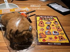 -太二酸菜鱼(福州泰禾店)