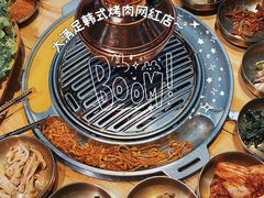 -金顺韩式烤肉·网红烤肉店(广利路店)