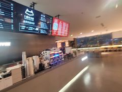 -魔方城市书房(中街益田店)