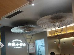 -蛙小侠(珠海华发商都店)