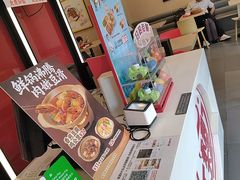-永和大王(广元西路店)