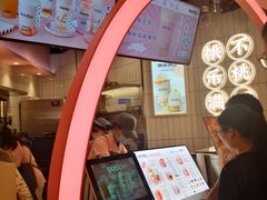 -桃乐满山(川沙百联店)