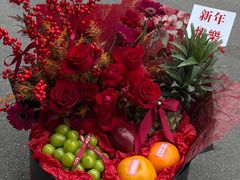 -拾花记花艺·求婚·订婚·生日布置(高新店)