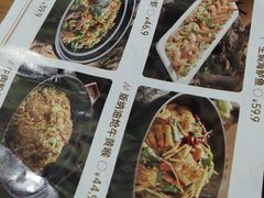 -茄子恰恰·新云南小炒(金池购物中心店)