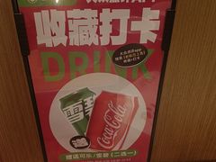 -老板恋上鱼(印象城店)