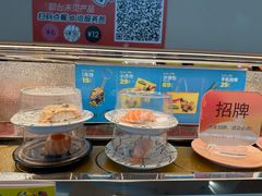 -争鲜回转寿司(西红门荟聚PLUS店)