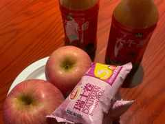 -兴芮温泉度假区