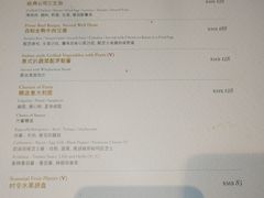 -深圳香格里拉酒店