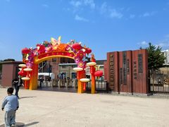 -中国船政文化博物馆