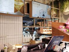 -巴黎贝甜(华堂新辰汇店)