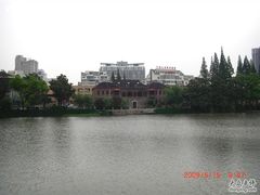 -南通濠河风景名胜区