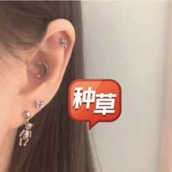 -AI艾耳·专业手工耳洞·穿孔美学馆
