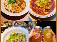 -太二酸菜鱼(沈阳万象城店)