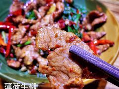 薄荷牛柳-云上千禾(水上店)