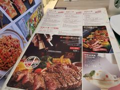 -必胜客(威高广场店)