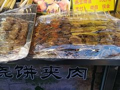 水产区-烤肉季饭庄