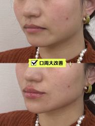 -Yestar艺星医疗美容医院