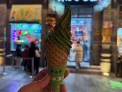 -吴裕泰茶庄(前门大街店)