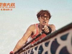 -武商摩尔影城(国广IMAX激光店)
