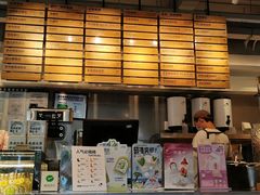 -喜茶(中山白水井店)