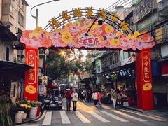 -溪岸路花鸟市场