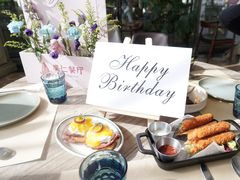 -果仁·意大利餐厅(财富广场店)