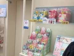 -苏小糖(鼓浪屿三丘田花园店)