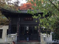 -南山风景名胜区