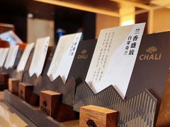 -小茶闲舍·观景商务茶馆(广州塔店)