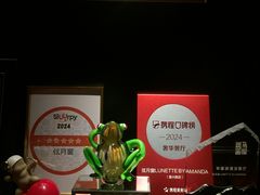 -弦月窗LUNETTE BY AMANDA(复兴路店)