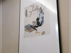-王府茶宴(大观园总店)