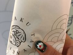 -粉粉乐鲷鱼烧(美罗城店)