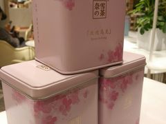 -奈雪的茶(新天地广场PRO店)