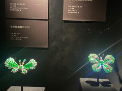 -深圳珠宝博物馆