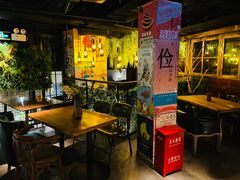 -胡桃里音乐酒馆(四道口店)