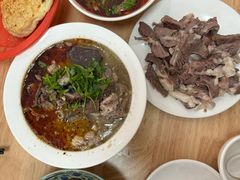 -三中高皇羊肉馆