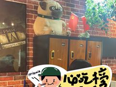 -机械师超级密室(大唐西市店)