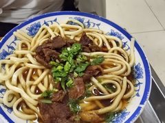 -清真-戏楼王记牛肉面