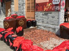 -白鹿原影视城