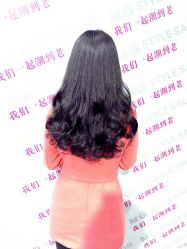 -BM SALON