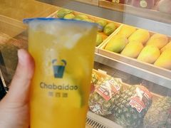 -茶百道(惠新东街店)