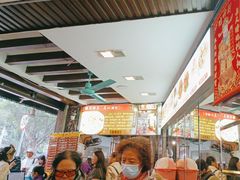 -凌记(泮塘路店)