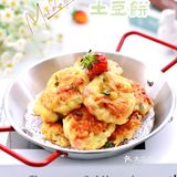 逆天吃法❗️无需和面土豆丝饼，外焦里嫩～