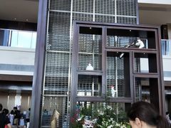 -舟山希尔顿酒店